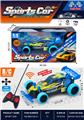 OBL10442936 - Remote control cars / tanks