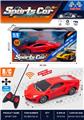 OBL10442937 - Remote control cars / tanks