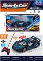 OBL10442941 - Remote control cars / tanks