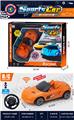 OBL10442944 - Remote control cars / tanks