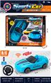 OBL10442945 - Remote control cars / tanks