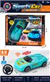 OBL10442947 - Remote control cars / tanks