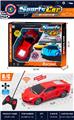 OBL10442948 - Remote control cars / tanks