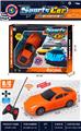 OBL10442949 - Remote control cars / tanks