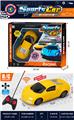 OBL10442950 - Remote control cars / tanks