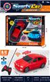 OBL10442951 - Remote control cars / tanks