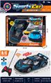 OBL10442952 - Remote control cars / tanks