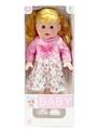 OBL10443149 - Babytrollyfordoll