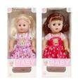 OBL10443150 - Babytrollyfordoll