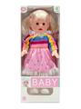 OBL10443156 - Babytrollyfordoll