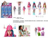 OBL10443197 - 浴盐泡澡系列11.5寸实身COlor Reveal色彩狂欢惊喜芭蕾芭蕾公主带5样不同的惊喜配件，娃娃360度旋转 4款6PC