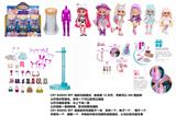 OBL10443202 - 浴盐泡澡系列CRY BABIES BFF11.5寸11关节实身哭泣芭比娃娃带5惊喜配件发夹。一个模特架6款混装