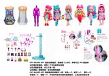 OBL10443207 - 浴盐系列CRY BABIES BFF11.5寸11关节实身哭泣芭比娃娃带5惊喜配件发夹。一个模特架6款混装