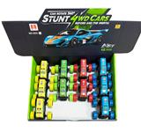 OBL10443355 - 双惯性大巴车       （展示盒/12PCS/四色混装）