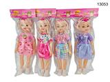 OBL10443456 - Babytrollyfordoll
