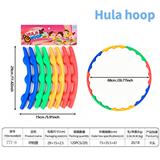 OBL10443482 - Skipping / Hula Hoop