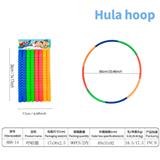 OBL10443489 - Skipping / Hula Hoop