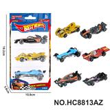 OBL10443504 - Die-cast toys