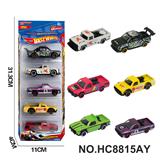 OBL10443512 - Die-cast toys