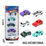 OBL10443514 - Die-cast toys