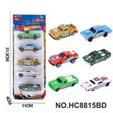 OBL10443517 - Die-cast toys