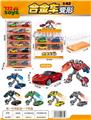 OBL10443522 - Die-cast toys