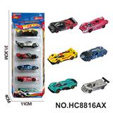 OBL10443523 - Die-cast toys