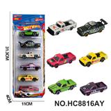 OBL10443525 - Die-cast toys