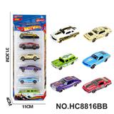 OBL10443531 - Die-cast toys