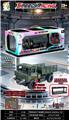 OBL10443537 - 1:24四通遥控运输军卡车
手动双开门
包装金银卡镭射工艺带精美陈列展架 带车灯
配送贴纸可DIY粘贴