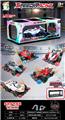 OBL10443538 - 1:18四通遥控四驱赛车
 包装金银卡镭射工艺带精美陈列展架 带灯光
多款多色混装