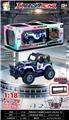 OBL10443539 - 1:18四通遥控吉普警车 
车身UV电镀 带灯光
 包装金银卡镭射工艺带精美陈列展架 2色混装