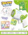 OBL10443564 - BUBBLE SET