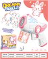 OBL10443566 - BUBBLE SET