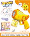 OBL10443569 - BUBBLE SET