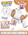OBL10443572 - BUBBLE SET