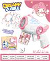 OBL10443573 - BUBBLE SET