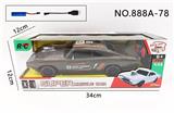 OBL10443579 - 1:14四通带前灯遥控道奇赛车 27频率（包电）