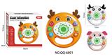 OBL10443630 - Toydrum