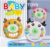 OBL10443634 - Toydrum