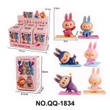 OBL10443664 - 卡通益智PVC6款瑜伽拉布布手办摆件（6只/展示盒）