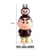 OBL10443673 - 卡通益智PVC拉布布手办摆件小新（盒装）