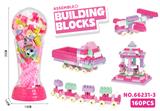 OBL10443712 - 益智小颗粒女孩积木（160PCS）