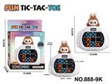 OBL10443757 - Games