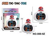 OBL10443762 - Games