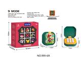 OBL10443765 - Games