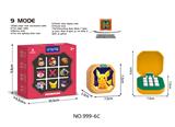 OBL10443767 - Games