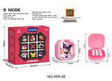OBL10443769 - Games