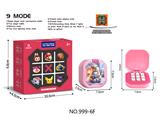 OBL10443770 - Games