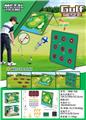 OBL10443980 - Golf set (iron frame)